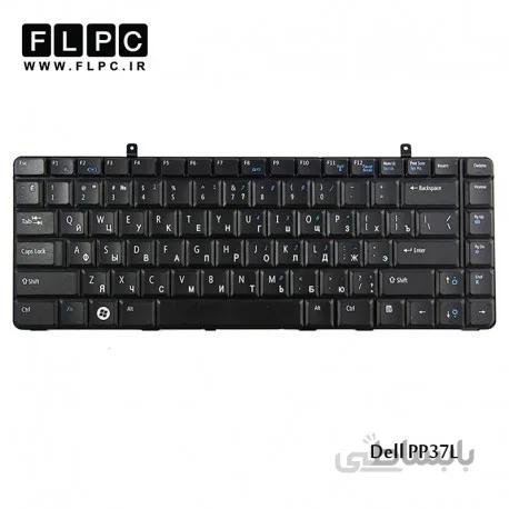 کیبورد لپ تاپ دل PP37L مشکی Dell Vostro PP37L Laptop Keyboard