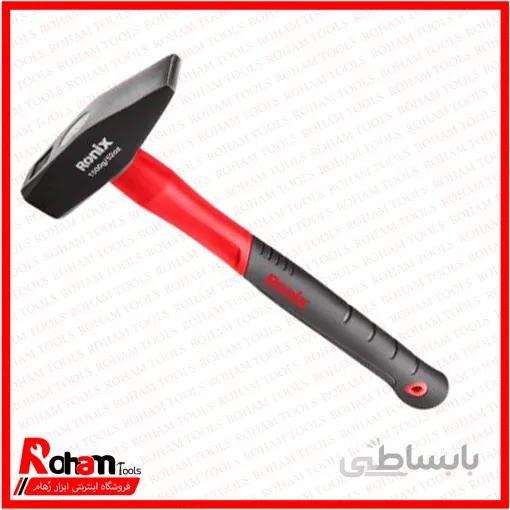 چکش مهندسی ۵۰۰ گرمی RH-4713 رونیکس