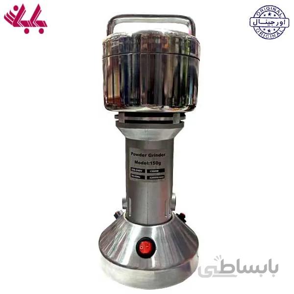آسیاب 150گرمی برقی سیلور کراست6پره ا SILVER CREST Model :150g
