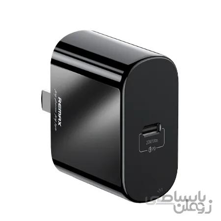 شارژر دیواری فست شارژ 20 وات ریمکس مدل RP-U69