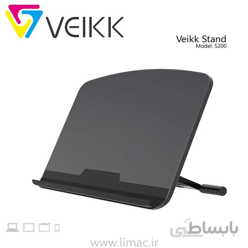 پایه طراحی Veikk S200