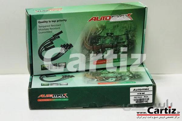 وایر شمع پیکان انژکتور اتومکس ا PEYKAN INJ Automax
