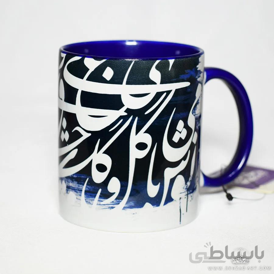 ماگ سرامیکی طرح گلشن کاربنی