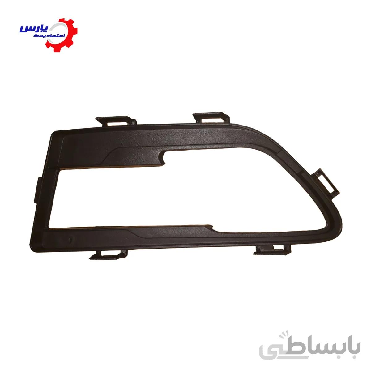 قاب مه شکن جلو راست گریت وال ولکس C30 اتومات