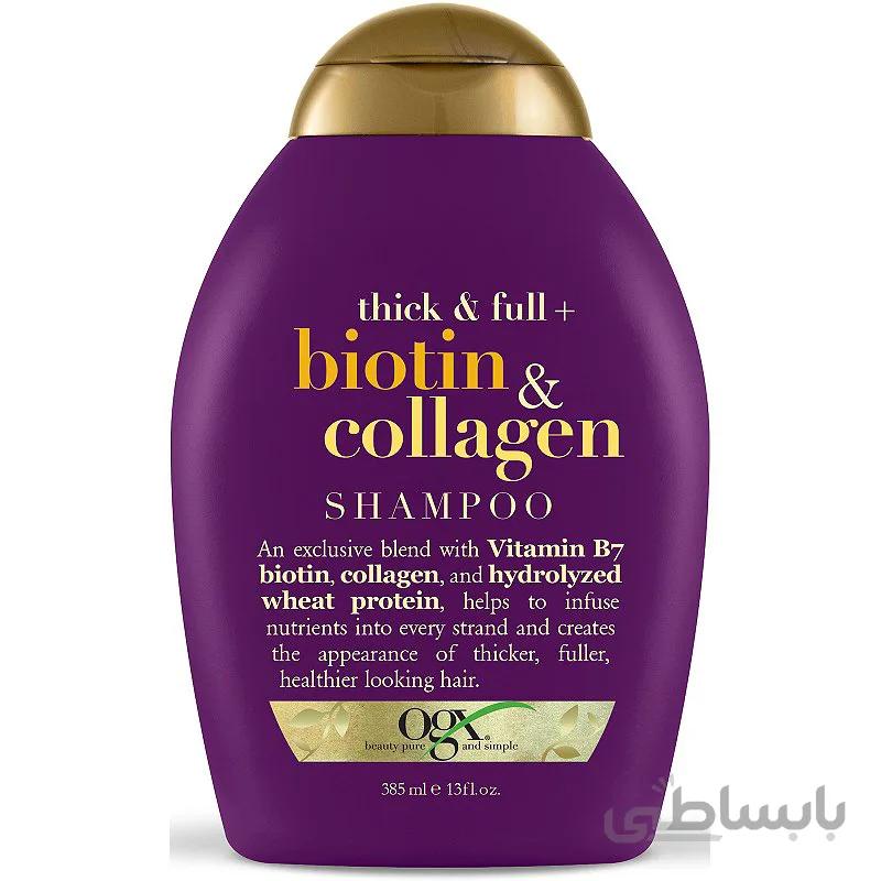 شامپو بیوتین و کلاژن او جی ایکس (OGX) اصل | ضد ریزش و ضخیم کننده مو | ۳۸۵ میل ا OGX Thick & Full Biotin & Collagen Shampoo 385m