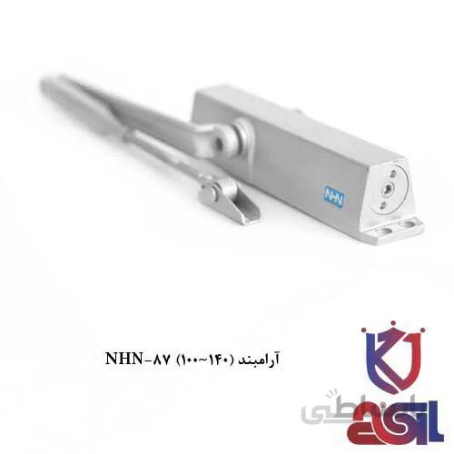 آرامبند (NHN-87 (100~140