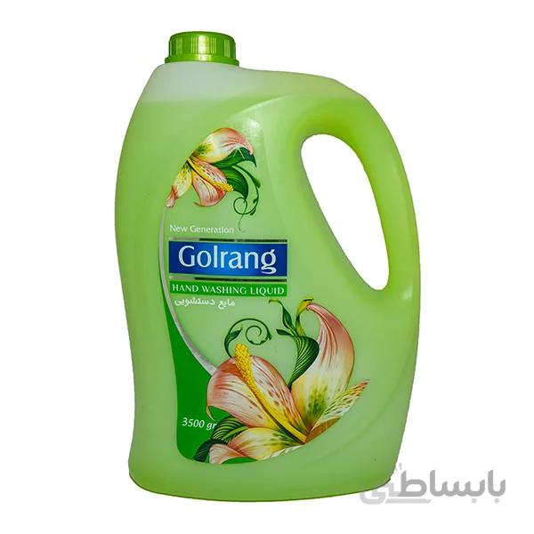 مایع دستشویی گلرنگ سبز مقدار ۳۵۰۰ گرم
