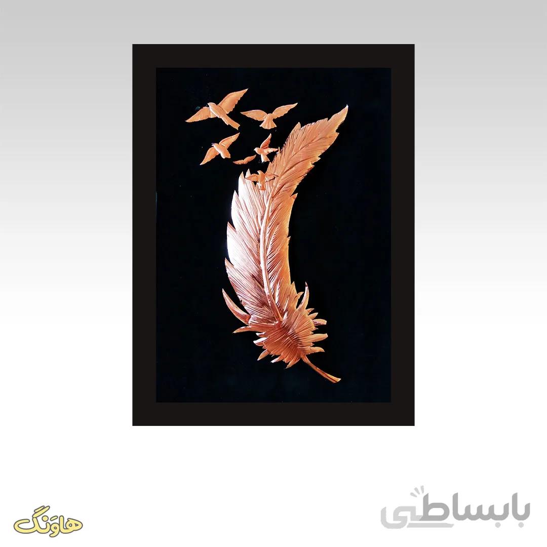 تابلو معرق مسی پر C013