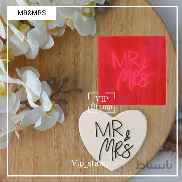 استامپ MR&MRS