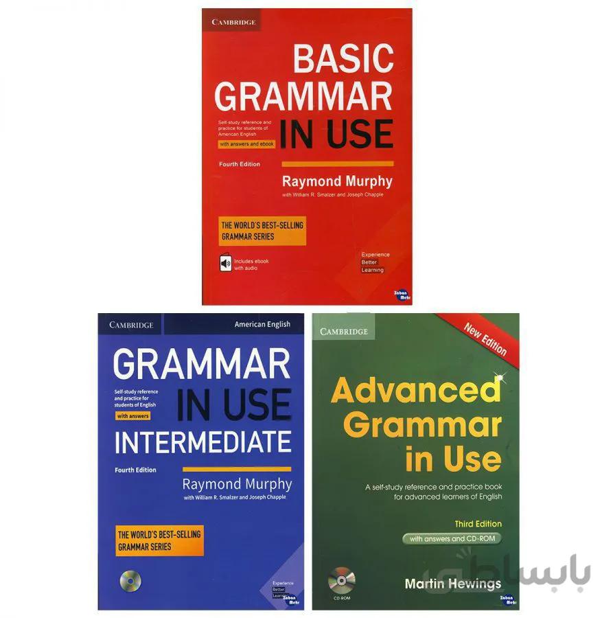 مجموعه کتاب های American Grammar In Use