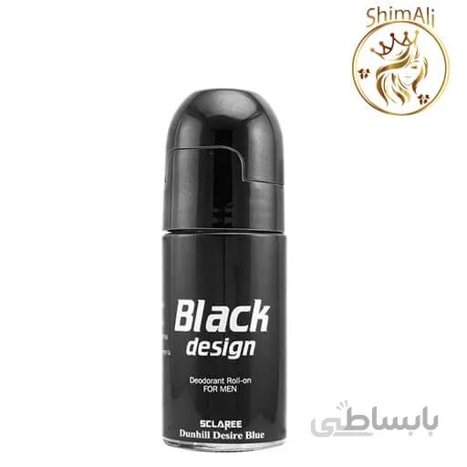 رول ضد تعریق مردانه اسکلاره