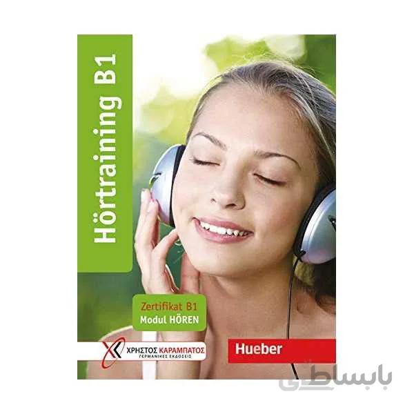Hörtraining B1