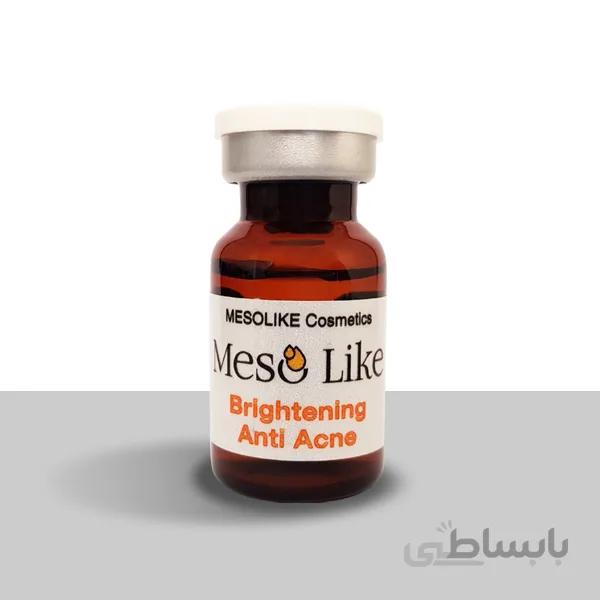مزولایک ضد جوش و آکنه کمک به روشن کنندگی ۱۰میل اورجینال
