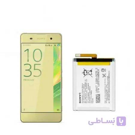 باتری اصلی گوشی سونی Sony Xperia XA