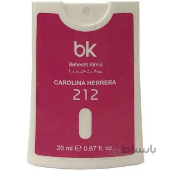 عطر جیبی زنانه بی کی مدل 212WOMEN حجم 20 میلی لیتر