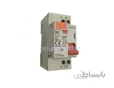 کلید محافظ جان ترکیبی (یک فاز + نول) ، رنج جریان (16 و 25 و 32) آمپر LS