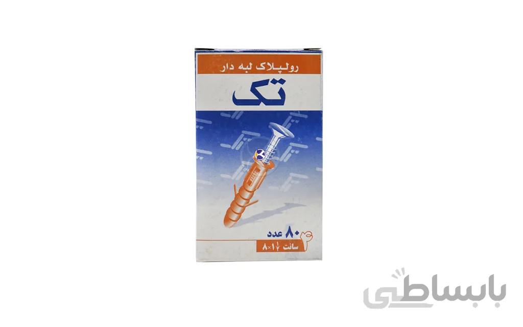 رولپلاک لبه دار تک پلاس ا Single plus edge dowels