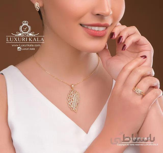سرویس ا Set