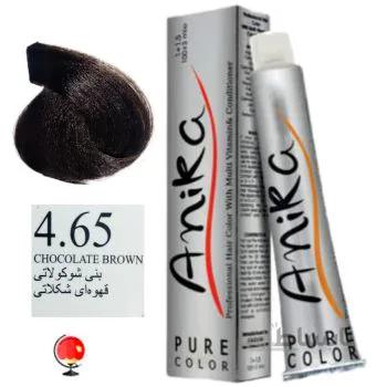 رنگ مو آنیکا (anika) شماره 4.65 قهوه ای شکلاتی