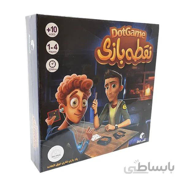 بازی نقطه بازی