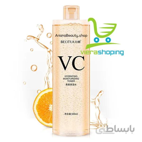 تونر ویتامین c پرتقال PIETENG برند بئوتوا