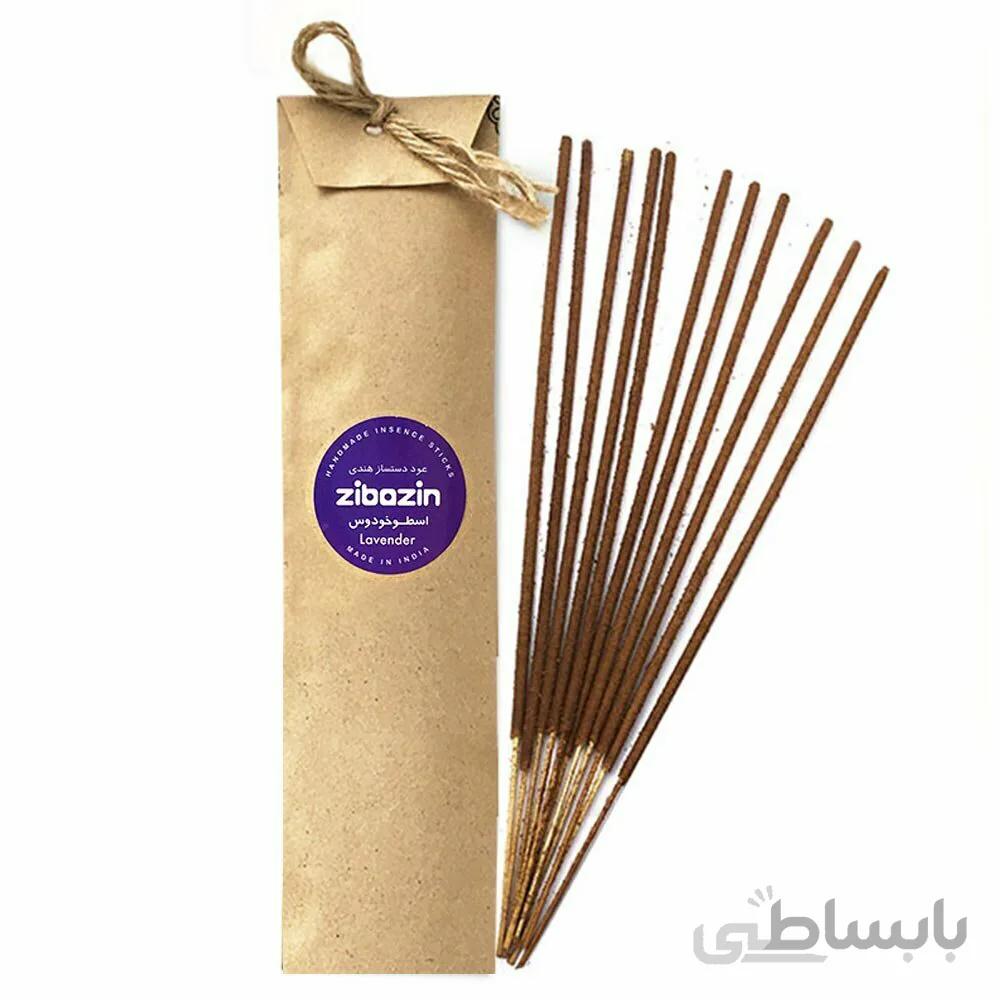 عود شاخه ای دستساز هندی : اسانس اسطوخودوس
