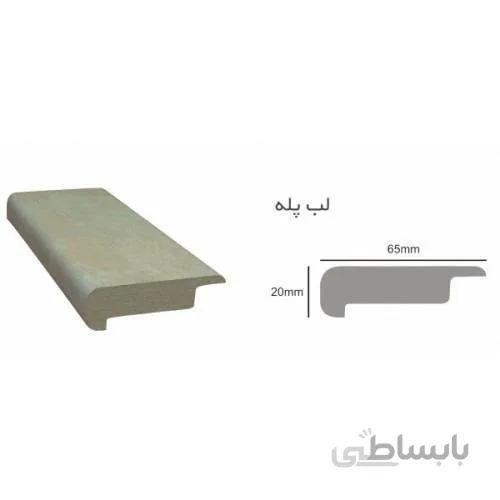ابزار ام دی اف لب پله