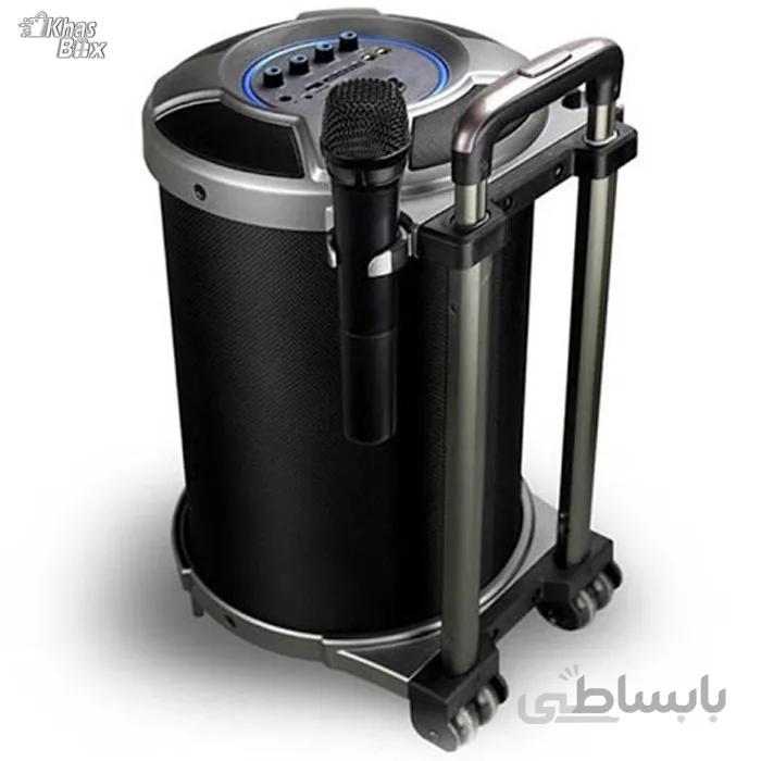 اسپیکر قابل حمل بلوتوث Beecaro S36 ا Beecaro S36 portable Bluetooth speaker