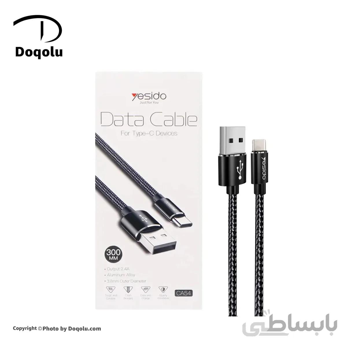 کابل تبدیل USBبه Type-C یو اس بی به تایپ سی یسیدو Yesidoمدل CA54