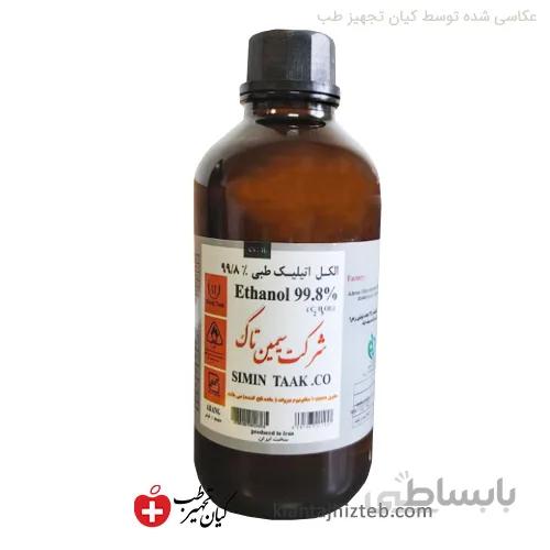 الکل اتیلیک مطلق 99/8 درصد برند سیمین تاک 1000 سی سی