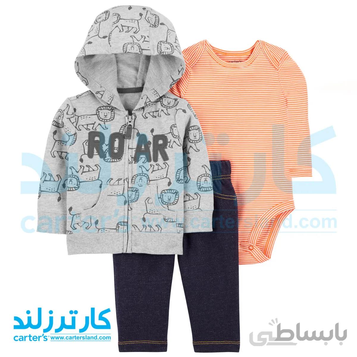 سه تکه پسرانه کارترز کد 1529