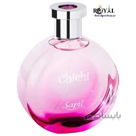 عطر ادکلن چی چی زنانه صورتی ساپیل Sapil Chichi