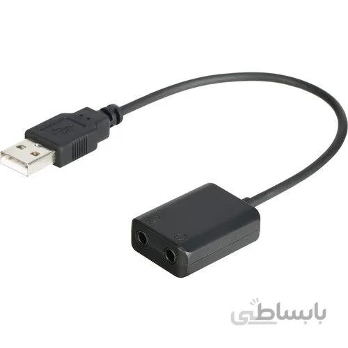 کابل رابط بویا BOYA BY-EA2L