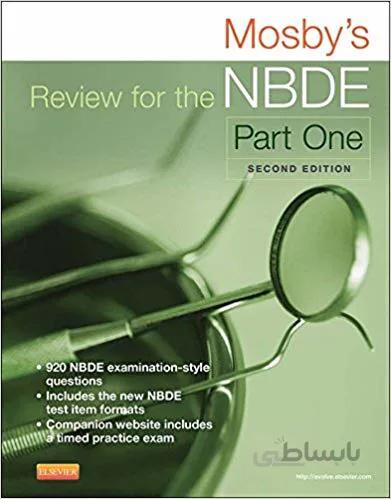 دانلود کتاب Mosby's Review for the NBDE Part I - E-Book 2nd Edition