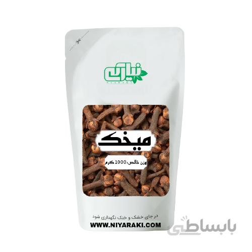 میخک 1000 گرم