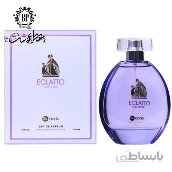 ادکلن اکلتو برند بای لندو