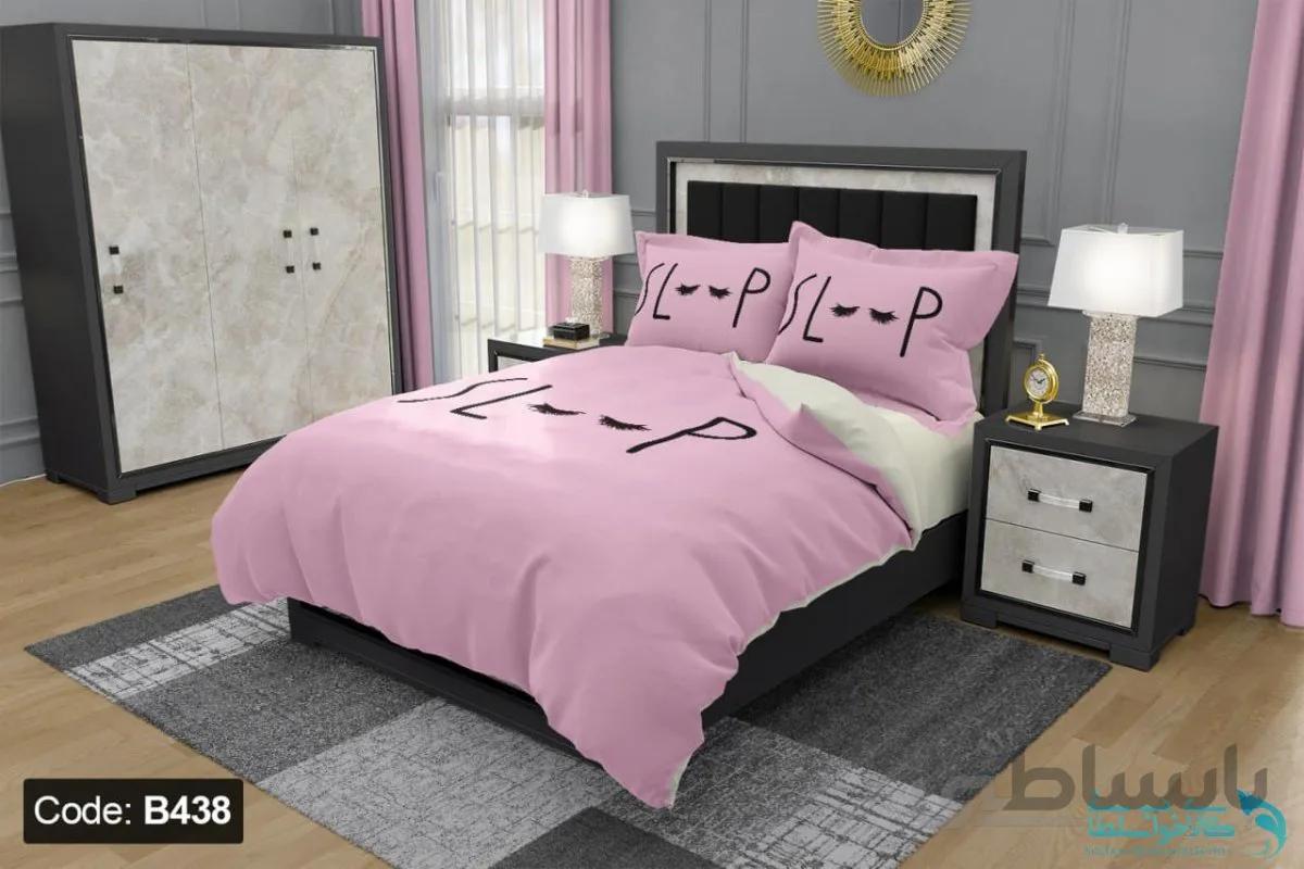 روتختی طرح sleep برند دکو کد B438-1 | دارای قابلیت تغییر رنگ پشت لحاف و ملحفه