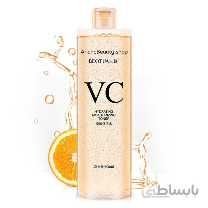 تونر ویتامینc پرتقال بئوتوا ا beotoa vitamine_c toner