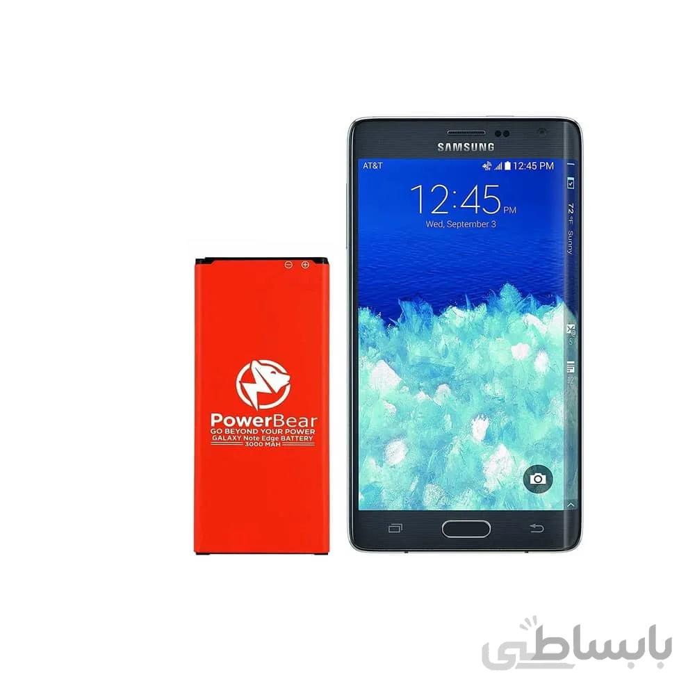 باتری سامسونگ نوت اج پاور بیر | PowerBear Note Edge