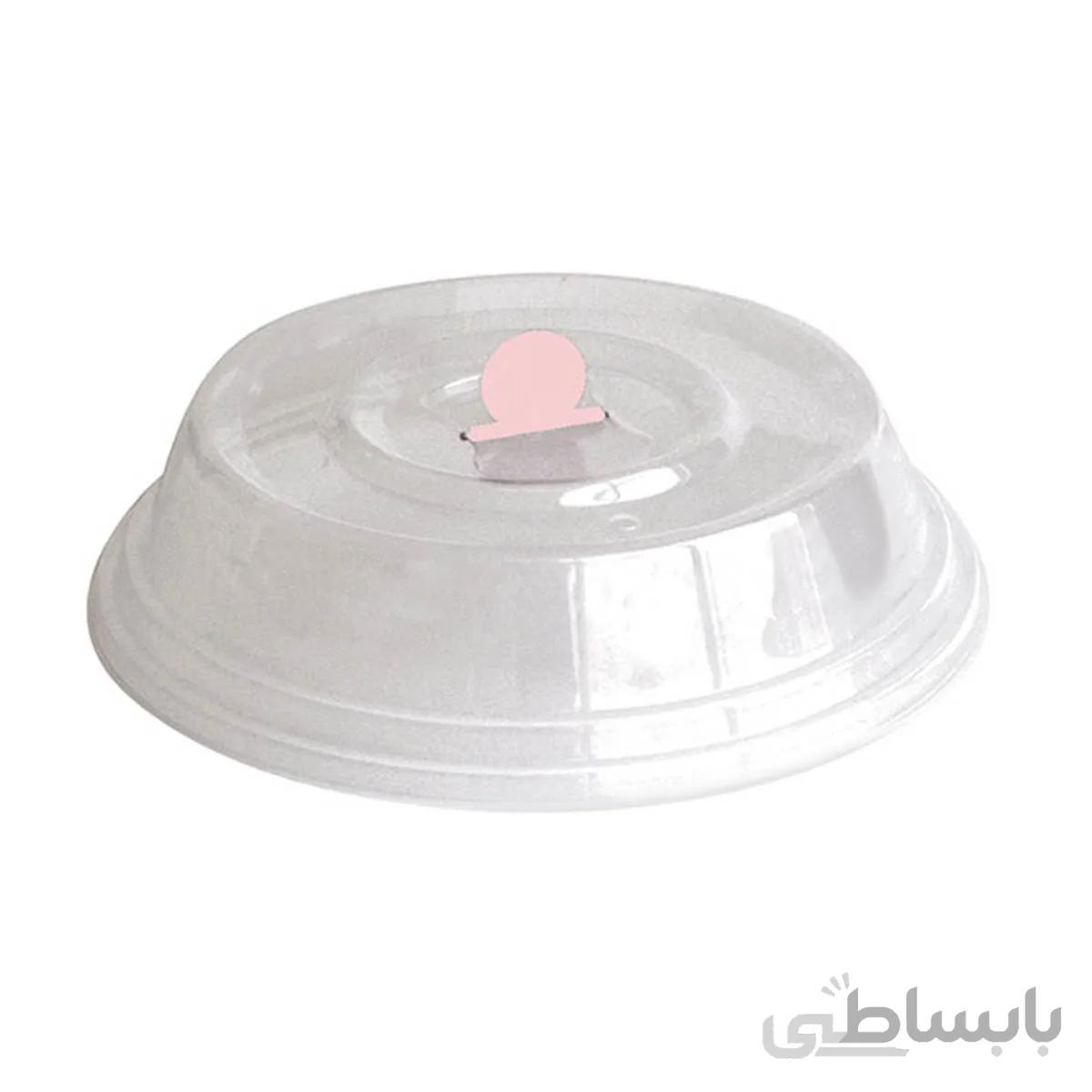 درپوش ماکروفری بزرگ لیمون