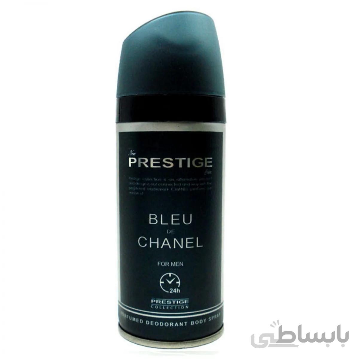 اسپری خوشبو کننده بدن مردانه پرستیژ مدل Bleu De Chanel حجم 150 میلی لیتر ا Prestige Bleu De Chanel Body Spray For Men 150ml