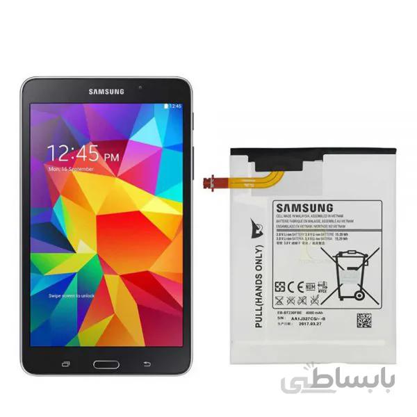 باتری اصلی تبلت سامسونگ Samsung Galaxy Tab 4 7.0 – BT230FBE