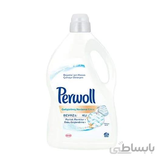 مایع ماشین لباسشویی پروول (Perwoll) ترکیه برای لباسهای سفید حجم ۴ لیتر