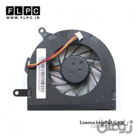 فن لپ تاپ لنوو Lenovo IdeaPad G400 Laptop CPU Fan