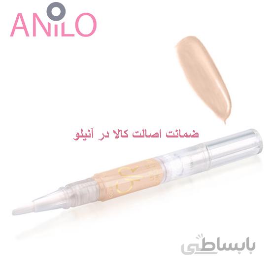 کانسیلر مایع گلدن رز شماره 02 Golden Rose Liquid Concealer