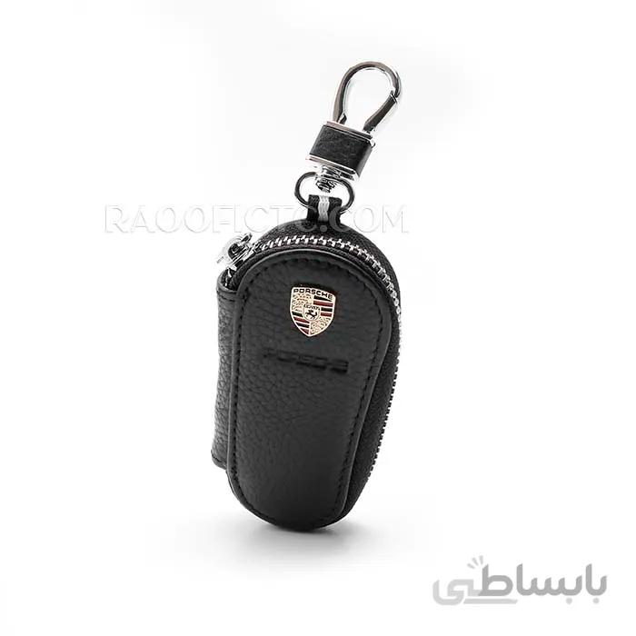 کیف ریموت چرمی
