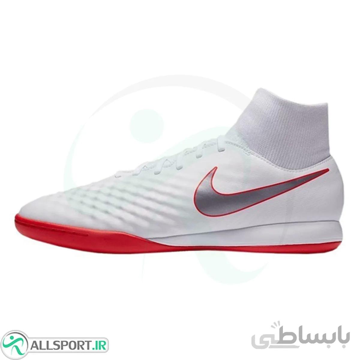 کفش فوتسال نایک Nike Magista ObraX II Academy DF IC AH7309-107