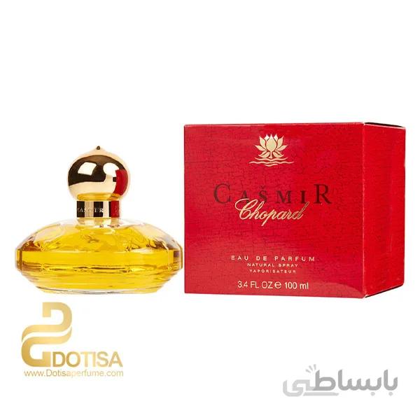 عطر ادکلن شوپارد-چوپارد کاسمیر | Chopard Casmir