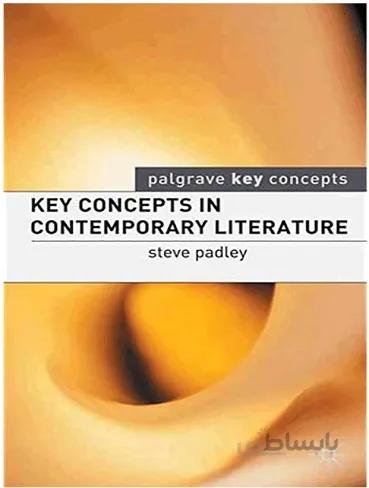 key concepts in contemporary literature