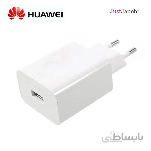 آداپتور اورجینال هوآوی Huawei Adapter کد HW-050100E2W